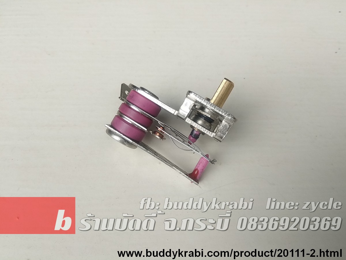 เทอร์โมสตัท เตาอบไฟฟ้า 10A - 15A KST205D | ร้านบัดดี้กระบี่