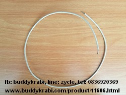 สายไฟ ทนความร้อน  หนา 1.5 มม. ยาว 45 ซม. พิมพ์บน