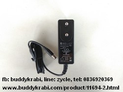 หม้อแปลง, อแดปเตอร์ (Adaptor)  HOIOTO 2.5A 12V   ADS-40EI-12N