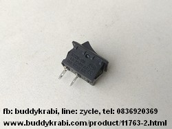 สวิทช์สี่เหลี่ยม   เล็ก กรอบขนาด 1.5 x 2.1 ซม. 6A 2 จังหวะ ไม่มีไฟ, ปุ่มเว้า