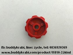 ลูกบิดเตาเครป, ขนมครก, ขนมเบื้อง,โตเกียว, สเต็ก  RT  รู 1 บาก (ครึ่งวงกลม)    สีแดง
