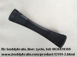 มือจับฝาถังต้มน้ำ  HW ยาว 31.5 ซม. HW-EU02 20 ลิตร  S-HW-EU02-42