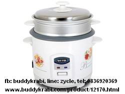 หม้อหุงข้าว ธรรมดา Otto 1.0 ลิตร มีซึ้ง เคลือบเทฟลอน CR-110T