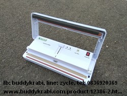 เครื่องซีลถุง สุญญากาศ Sinbo 28 ซม. รอยซีล 4 มม. 150W  DZ-280/2SD