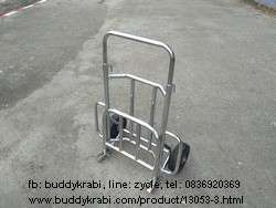 รถเข็น พับได้  ใหญ่ รับน้ำหนักได้ 80 กก. ชุบโครเมี่ยม