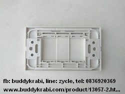 หน้ากากเมจิกรุ่นใหม่ 2 ช่อง Zeberg    ZBG6802WK