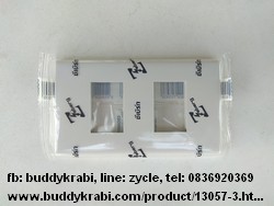 หน้ากากเมจิกรุ่นใหม่ 2 ช่อง Zeberg    ZBG6802WK