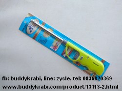 ปืนจุดเตาแก๊ส  Mboss    HB-065