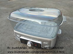 หม้อนึ่งไอน้ำ FryKing 2 ชั้น 28 ลิตร (ชั้นละ 14 ลิตร) 1600W FR-B15 หม้อนึ่งไอน้ำ FryKing 2 ชั้น 28 ลิตร (ชั้นละ 14 ลิตร) 1600W FR-B15