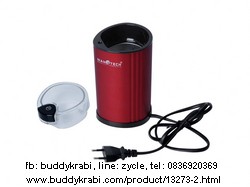 เครื่องบดกาแฟไฟฟ้า  Nanotech 90 กรัม 200W  NT-CF91