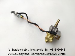 สปาร์คเตาแก๊สแรงดันสูง (เตาเร่ง)  FryKing  FR-H2010S