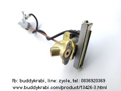 สปาร์คเตาแก๊สแรงดันสูง (เตาเร่ง)  FryKing  FR-H2010S