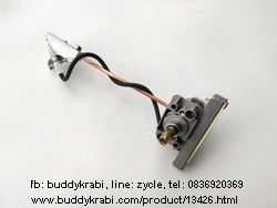 สปาร์คเตาแก๊สแรงดันสูง (เตาเร่ง)  FryKing  FR-H2010S