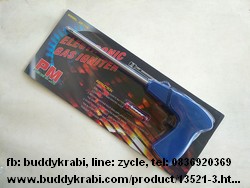 ปืนจุดเตาแก๊ส ไฟสปาร์คต่อเนื่อง PM  ถ่าน AA 1 ก้อน  ZB-118  สีส้ม, น้ำเงิน