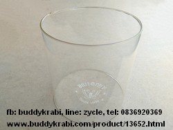 โป๊ะตะเกียงเจ้าพายุ  Butterfly กว้าง 12 ซม. สูง 12.5 ซม.