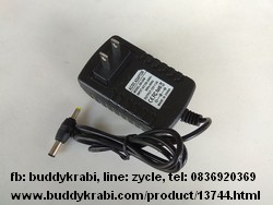 หม้อแปลง, อแดปเตอร์ (Adaptor)   2A 12V 2 หัว  SR-24W