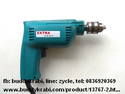 สว่าน  Extra 6.5 มม. 240W 2900/Min J1Z-6.5  สีเขียว