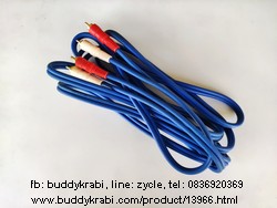 สาย RCA (AV) 4 หัว  4 ม.  สายหนา Fully Shielded   สีน้ำเงิน