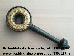 หัวเตาแก๊สแรงดันสูง (ไส้ใน) KB-5 New (หนาทนทาน)   ไม่มีวาล์ว