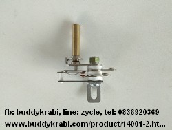 เทอร์โมสตัท เตาอบไฟฟ้า  10A แกนสีทองยาว 27 มม.  3751 KST230C  สีขาว