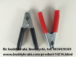 ปากคีบแบต   4 นิ้ว 1 คู่     สีดำ, แดง