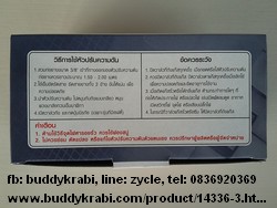หัวปรับแก๊สแรงดันต่ำ  LGA   เกลียวทองเหลือง 339:889  สีแดง