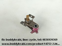 เทอร์โมสตัท เตาอบไฟฟ้า HUIDE 16A แกนสีทองยาว 12 มม.  KST-168 T250  สีชมพู