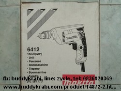 สว่าน  Makita 10 มม. 450W 3000/Min 6412  สีน้ำเงิน