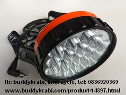 หัวไฟฉาย หลอด LED Sunshine 19 ดวง (ไฟเหลือง) 6V    สีส้ม