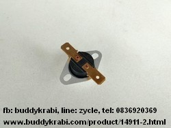 เทอร์โมสตัท แบบดิสก์ (Disc) กระติก, ถังต้มน้ำร้อน  110C 10A  ขั้วกาง KSD301 110C