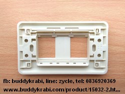 หน้ากากเมจิกรุ่นเก่า 2 ช่อง Naitonat    WNG6802W