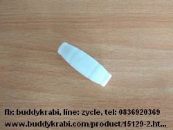 ข้อต่อสายสัญญาณ RG6 (สายอากาศ)       สีขาว