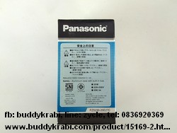 หลอดไส้ E27 Panasonic 25W     สีใส