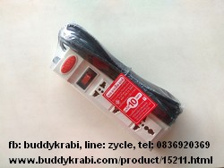 รางปลั๊ก 1 x 3 ช่อง Bama 10 ม. 1 สวิทช์ ขาทองเหลือง