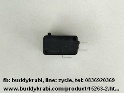 ไมโครสวิทช์ ไม่มีก้าน Qiaoh 15A 3 ขา  KW9