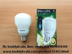 หลอดกลม E27 Philips 08W  Ambience   สีCoolDaylight