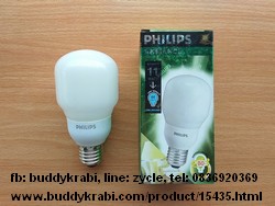 หลอดกลม E27 Philips 11W  Ambience   สีCoolDaylight