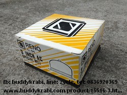 กระดิ่งไฟฟ้า  Reno 3 นิ้ว ฐานกว้าง 104 มม. สูง 50 มม.   No.94