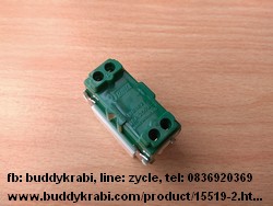 ปลั๊กเมจิกรุ่นเก่า 2 ขา Vena 16A  Meji-Series MR1621