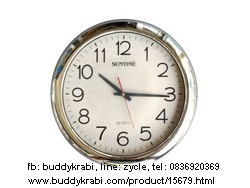 นาฬิกาแขวนผนัง วงกลม SunTime 18.5 นิ้ว     สีเงิน, ทอง