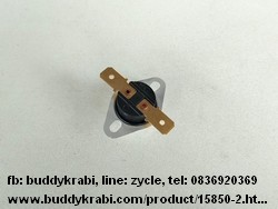 เทอร์โมสตัท แบบดิสก์ (Disc) กระติก, ถังต้มน้ำร้อน  95C 10A  ขั้วกาง KSD301 95C