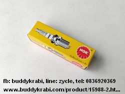 หัวเทียน  NGK    BP8ES
