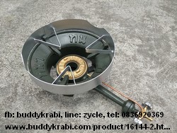 บังลมเตาแรงดันสูง (เตาเร่ง) KB-5, C-30   กว้าง 29.5 ซม. สูง 2 นิ้ว หนา 1.5 มม., ขาวางกระทะหนา 1.5 ซม.