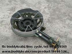 บังลมเตาแรงดันสูง (เตาเร่ง) KB-5, C-30   กว้าง 29.5 ซม. สูง 2 นิ้ว หนา 1.5 มม., ขาวางกระทะหนา 1.5 ซม.