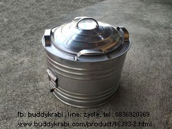 ถังทำไอติมหลอด สเตนเลส  040 หลอด ถังกว้าง 42 ซม. สูง 35 ซม.  สเตนเลสแท้ 304