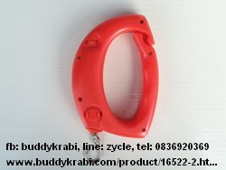 เครื่องชั่ง (ตาชั่ง) หิ้ว  Aiko 4 กก.   KC-4