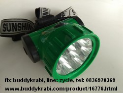 หัวไฟฉาย หลอด LED Sunshine 7 ดวง 4V หรือถ่าน AA 3 ก้อน  SL4005  สีเขียว