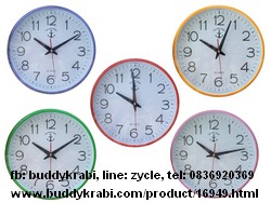 นาฬิกาแขวนผนัง วงกลม SunTime, WanidTime 11 นิ้ว  ขอบบาง 1011(สี)  สีหลากสี
