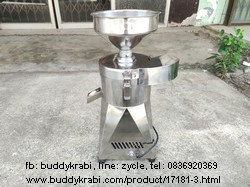 เครื่องทำน้ำเต้าหู้   หินโม่ 10 ซม. 2,800 รอบ/นาที 750W  สเตนเลส SY-100B