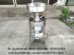 เครื่องทำน้ำเต้าหู้   หินโม่ 10 ซม. 2,800 รอบ/นาที 750W  สเตนเลส SY-100B